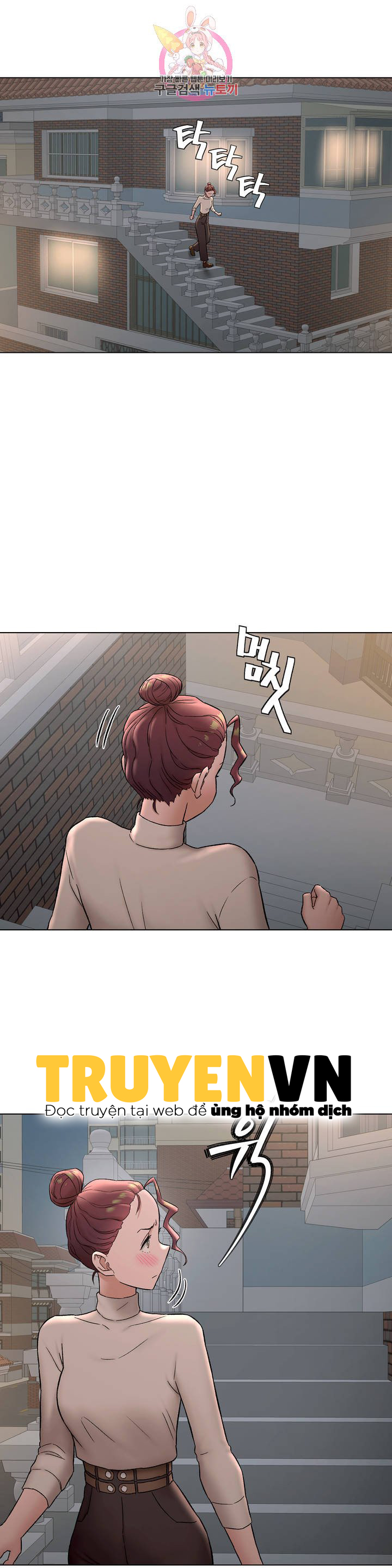 phòng tập gym bí mật chapter 73 5