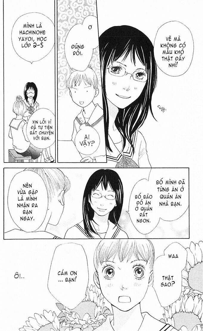 tora to ookami chapter 4 39