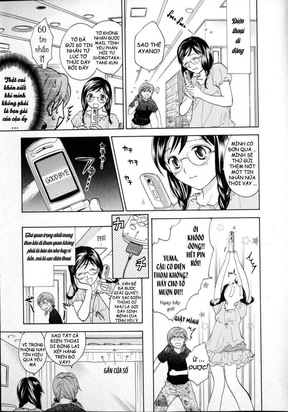 joshikousei chapter 70 10