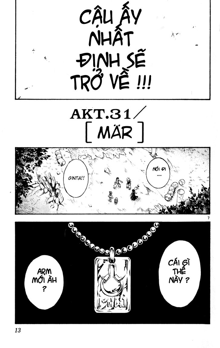 mar heaven chapter 31 6
