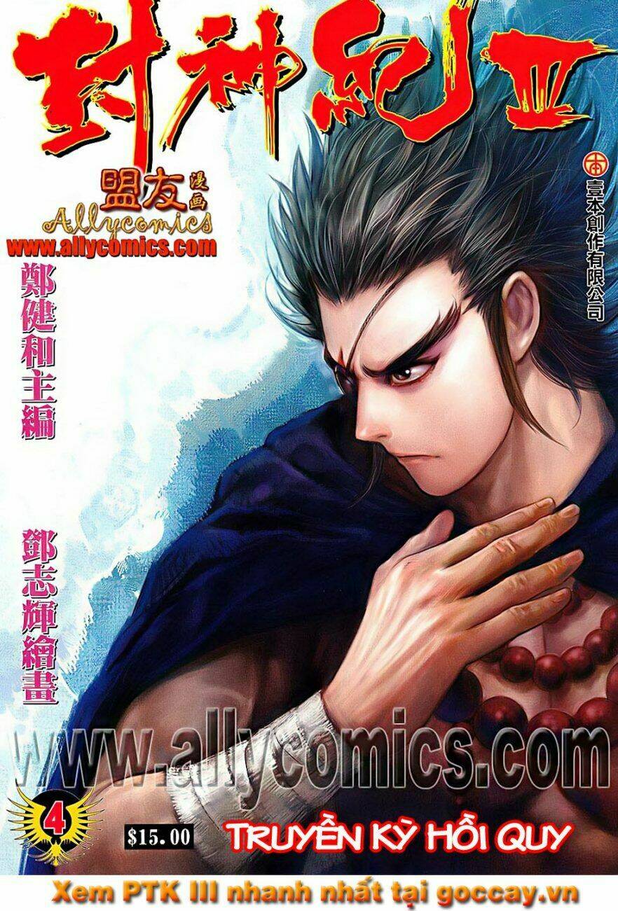 phong thần ký iii chapter 4 1