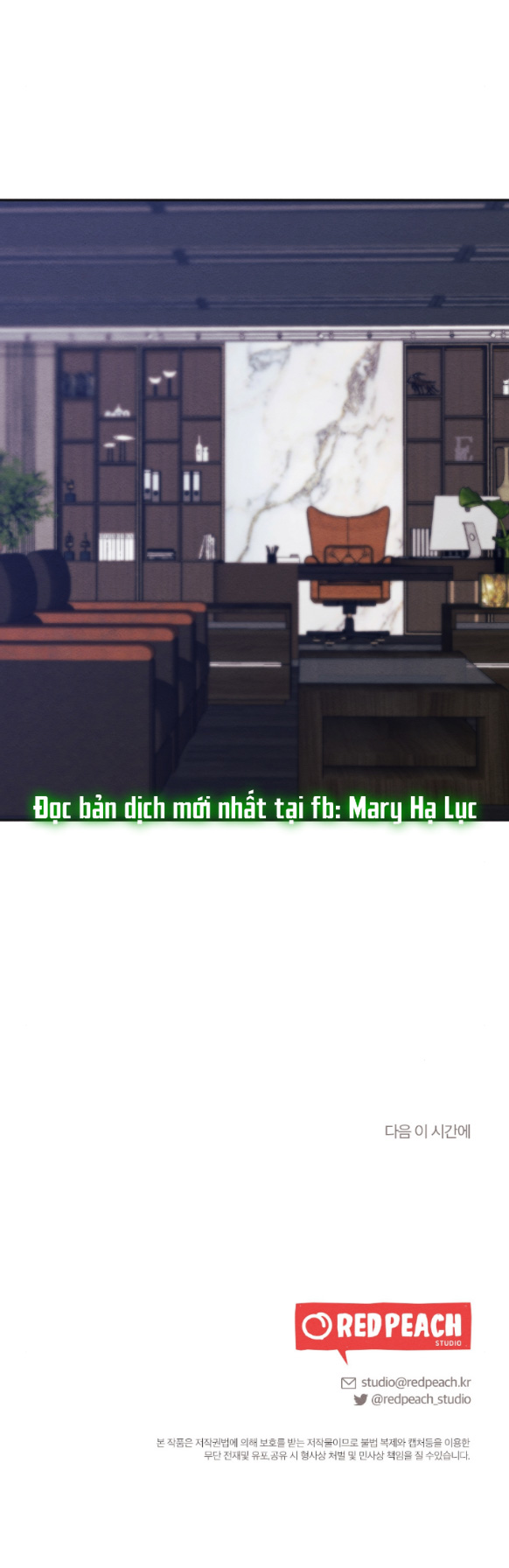 [18+] hôn nhân bị đánh cắp chapter 25.2 27