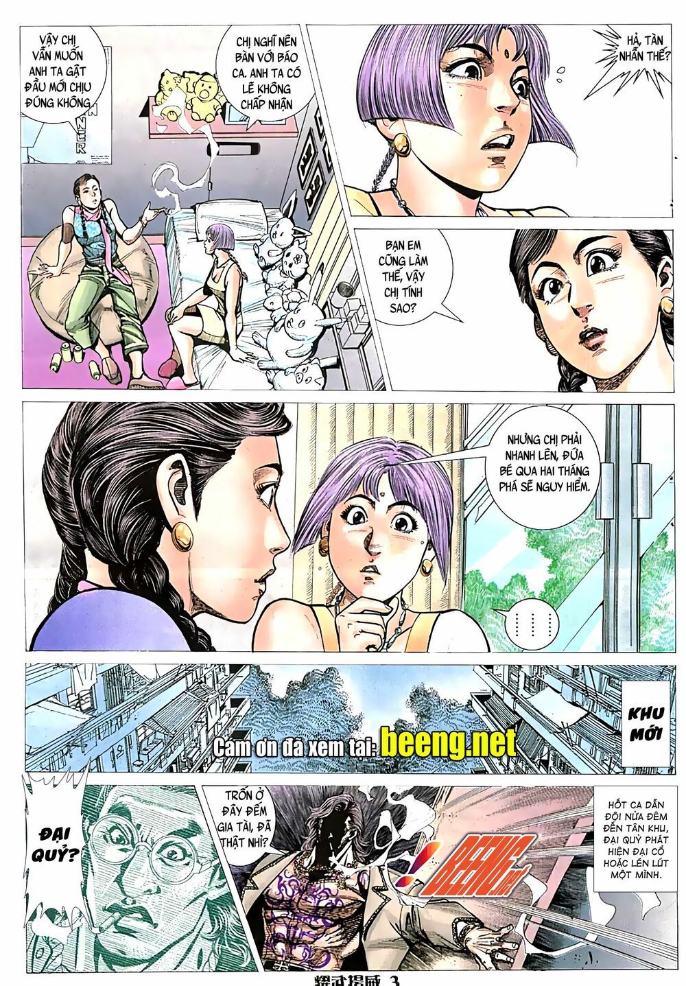 diệu võ dương oai chapter 62 2