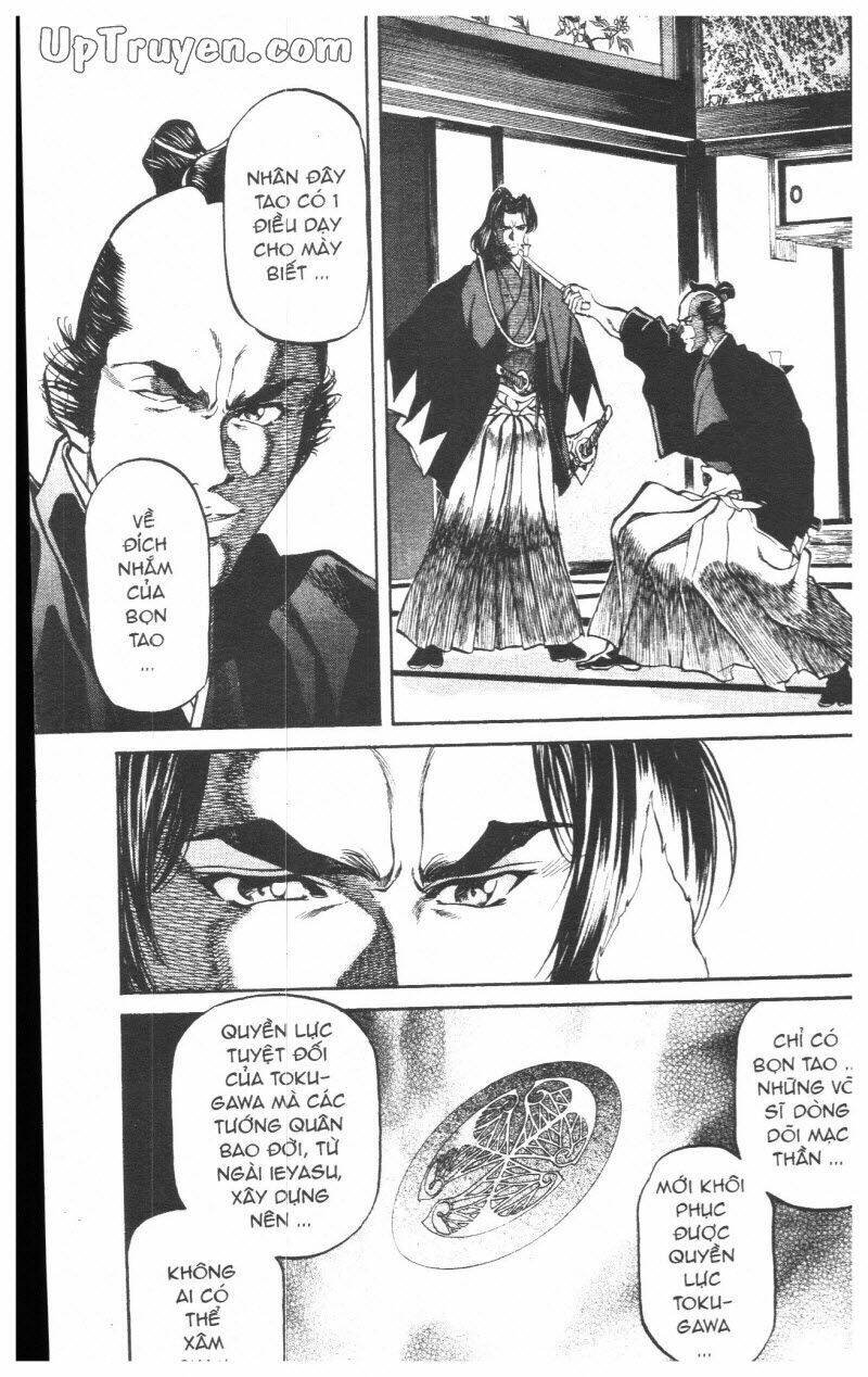 getsu seiki - sayonara shinsengumi chapter 7 200