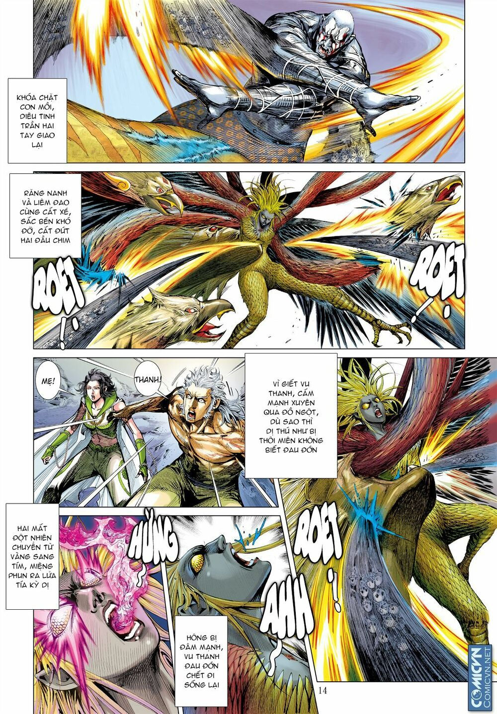 sơn hải kinh truyện chapter 39.2 2