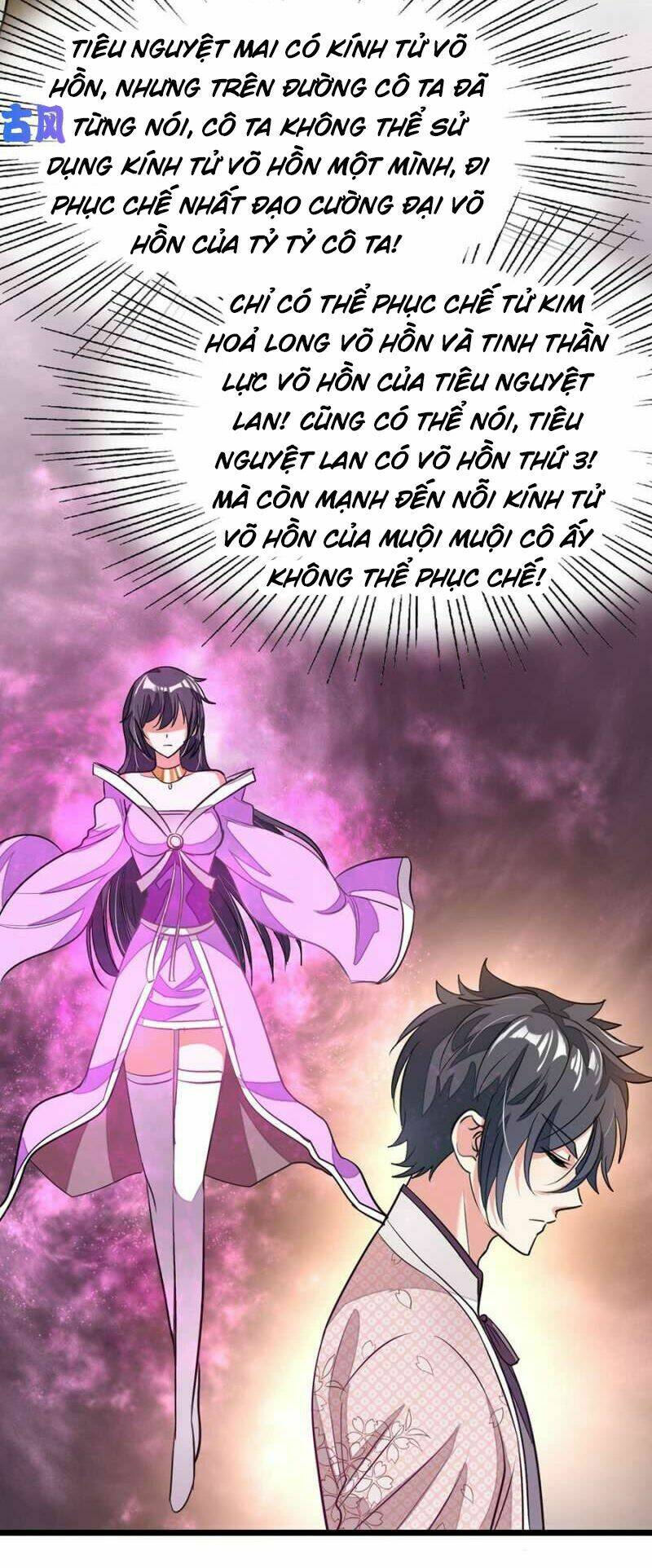 cửu dương thần vương chapter 83 32