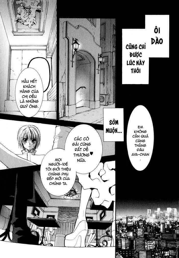 okane ga nai (no money) chapter 29 31