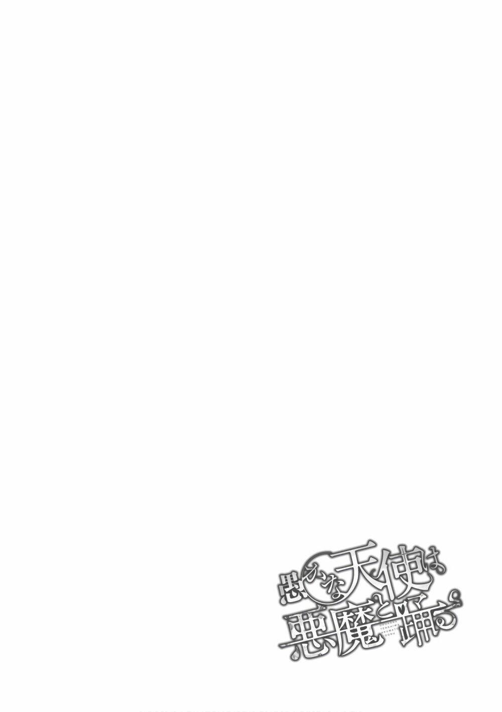 jiangshi kaitan blood chapter 21 30