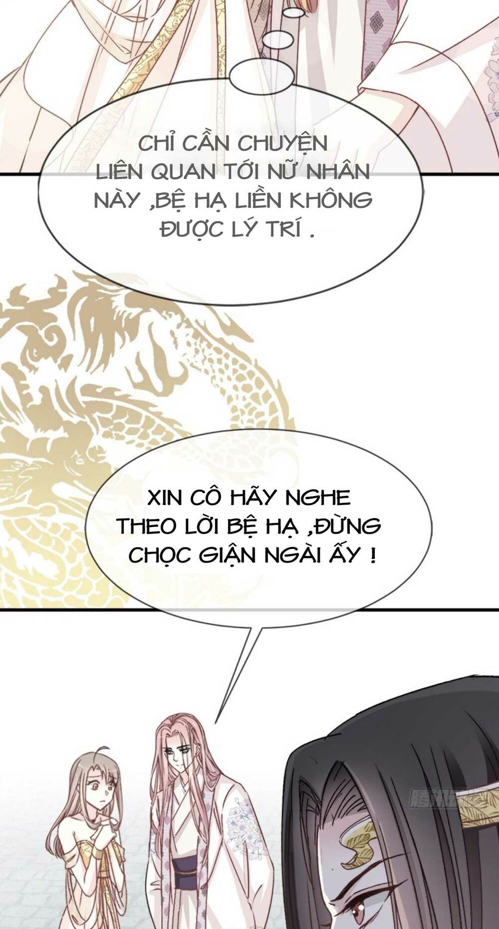 thiên hạ đệ nhất sủng phi chapter 17 12