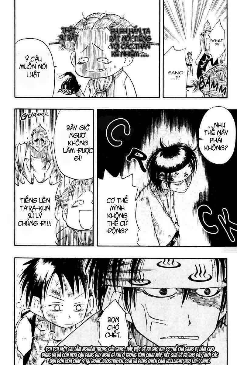 law of ueki plus chapter 8 17