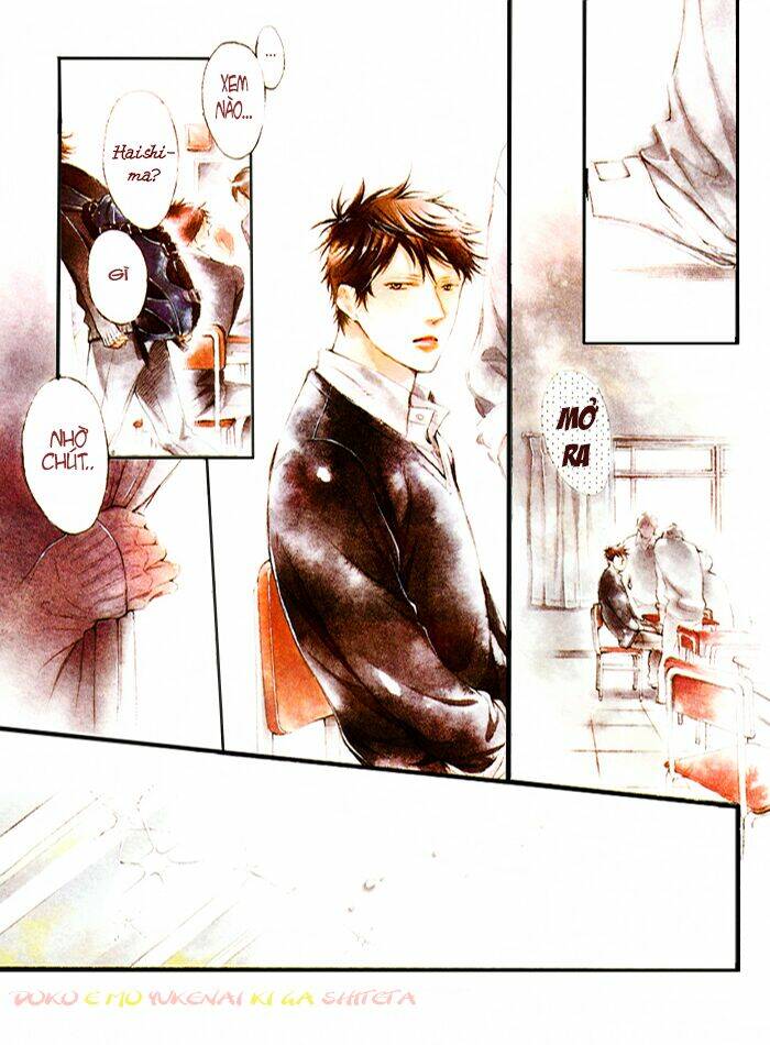 doko e mo yukenai ki ga shiteta chapter 1 4