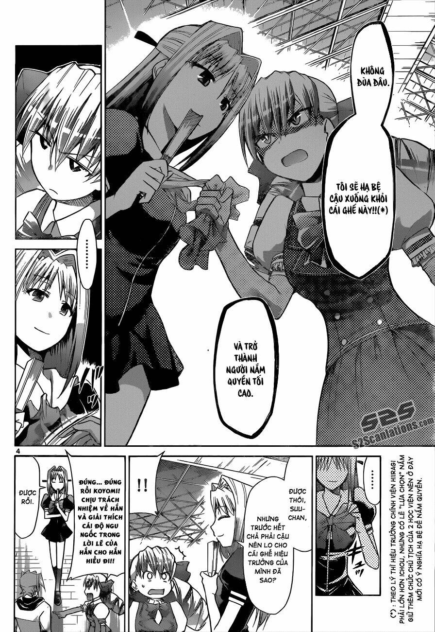 denpa kyoushi chapter 79 5