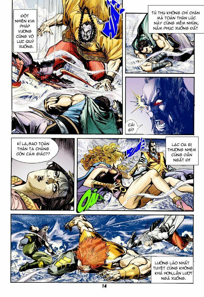 thần binh huyền kỳ i chapter 54 13