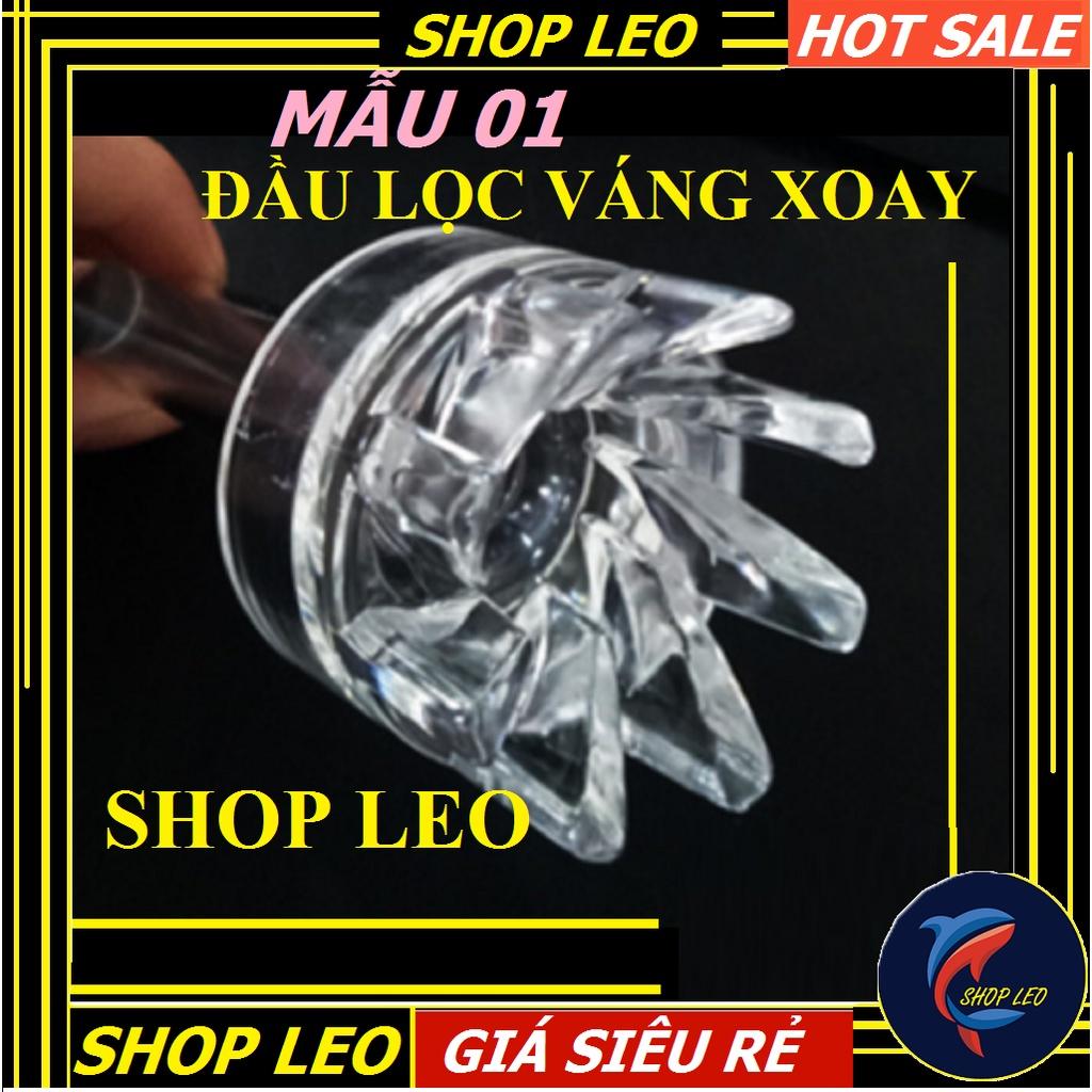 BỘ IN OUT THỦY TINH PHI 12 CÓ LỌC VÁNG - phụ kiện thủy sinh -shopleo