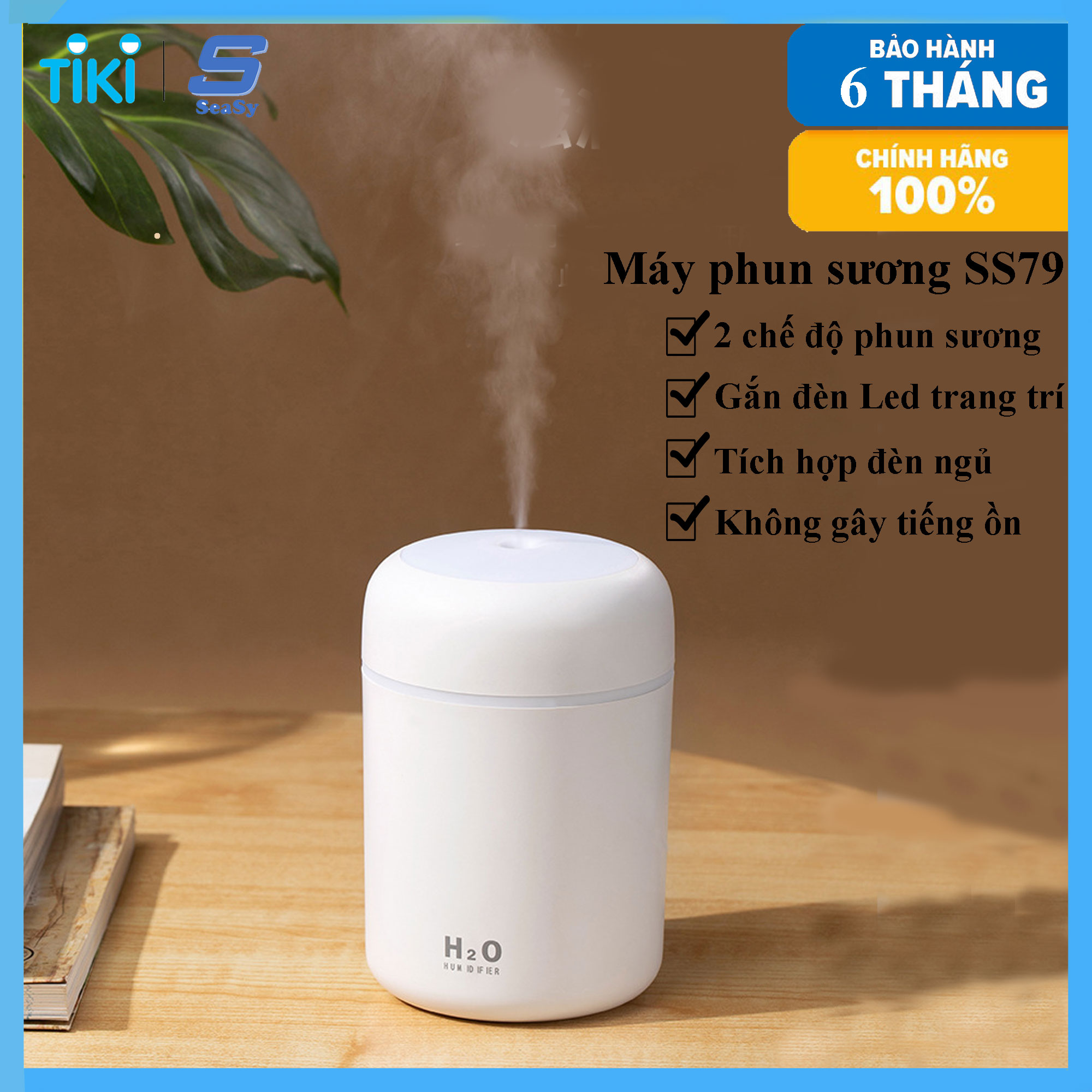 Máy Tạo Ẩm, Máy Phun Sương, Xông Tinh Dầu Có Đèn Led Trang Trí SeaSy SS79, Phun Sương Tạo Ẩm, Khử Mùi, Khuyếch Tán Tinh Dầu, Dùng Trong Phòng Điều Hòa, Trong ô tô, Trong Phòng Ngủ – Hàng Chính Hãng