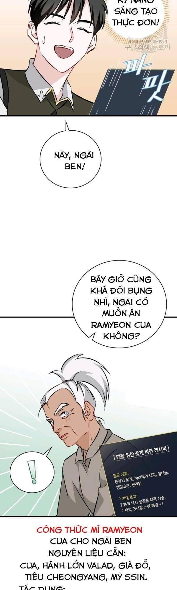 tôi lên cấp chỉ bằng cách ăn chapter 68 31