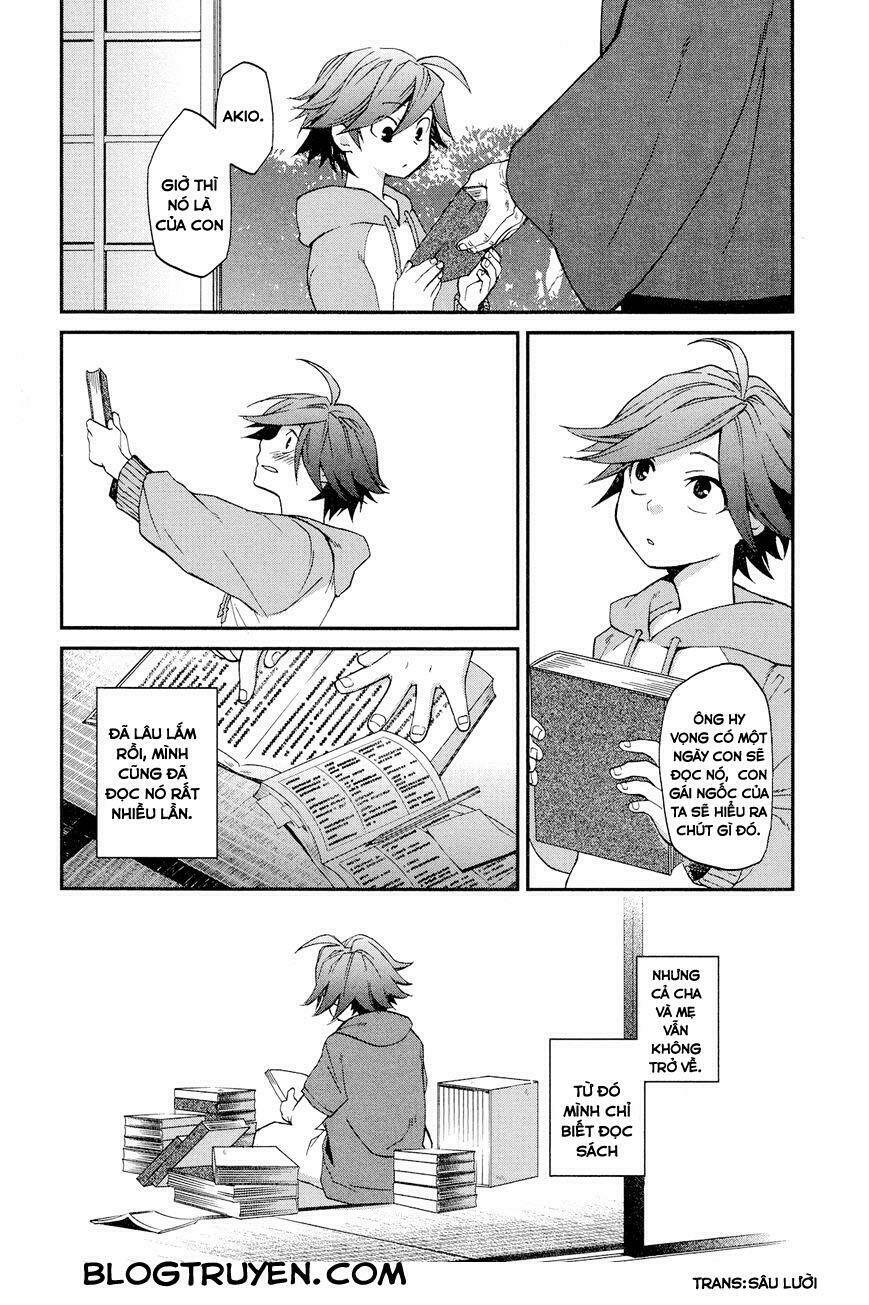 futari no renai shoka chapter 2 2