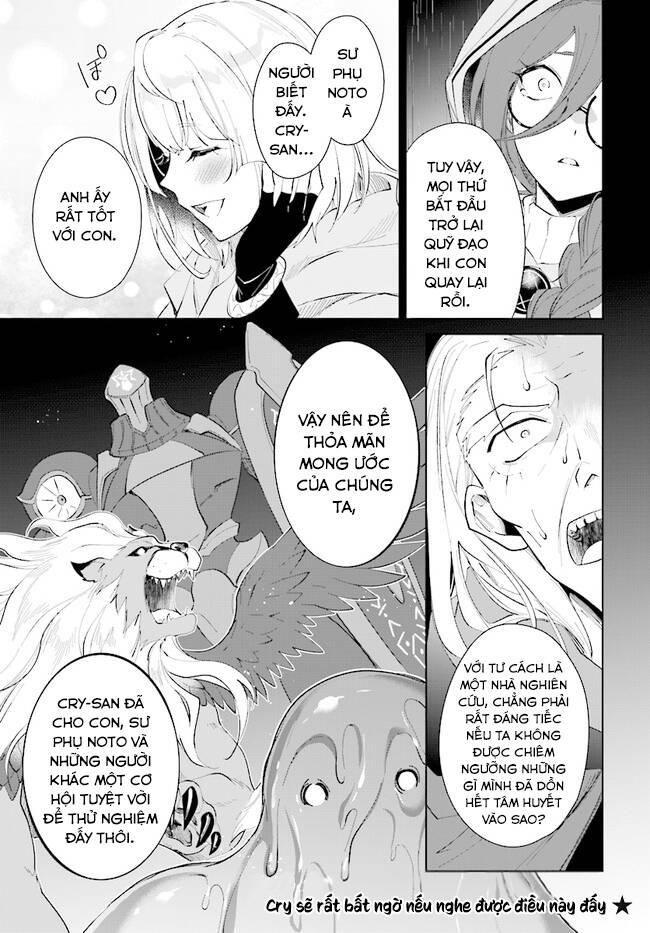 nageki no bourei wa intai shitai - saijiyaku hanta ni yoru saikiyou patei ikusei jutsu chapter 33.2 16