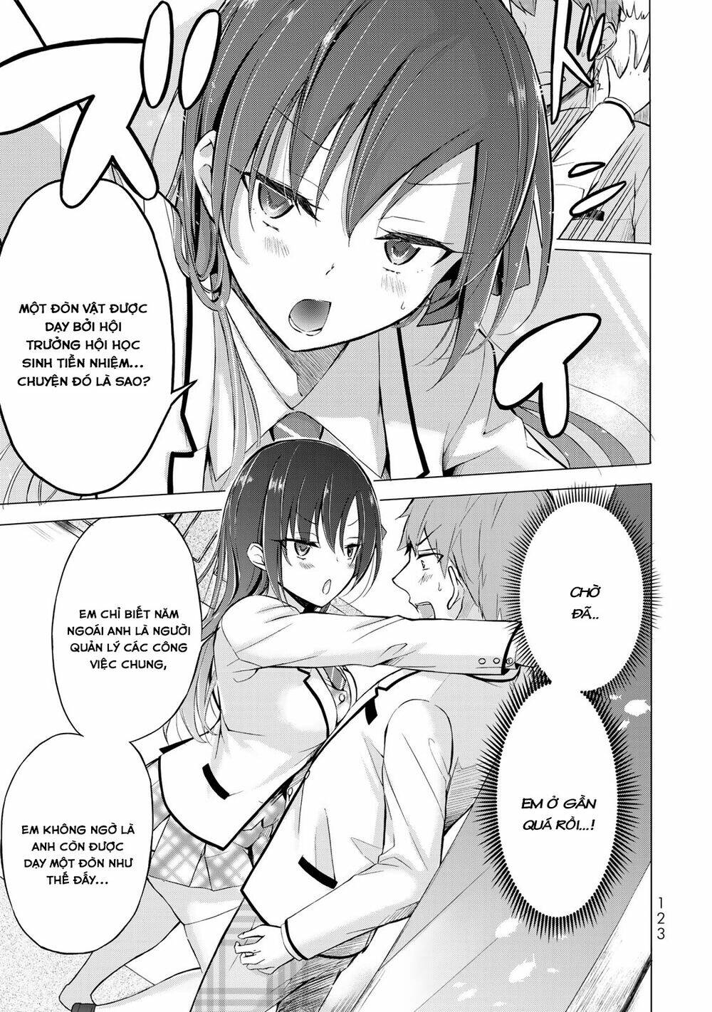 seito kaichou wa bed no ue de subete o hodoku chapter 4 31
