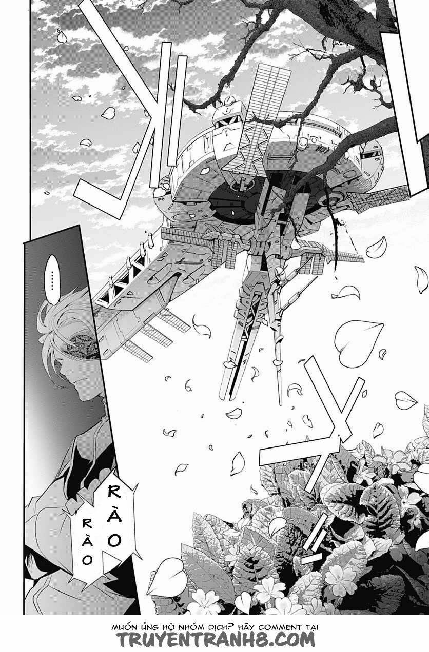 q (shihira tatsuya) chapter 11 17