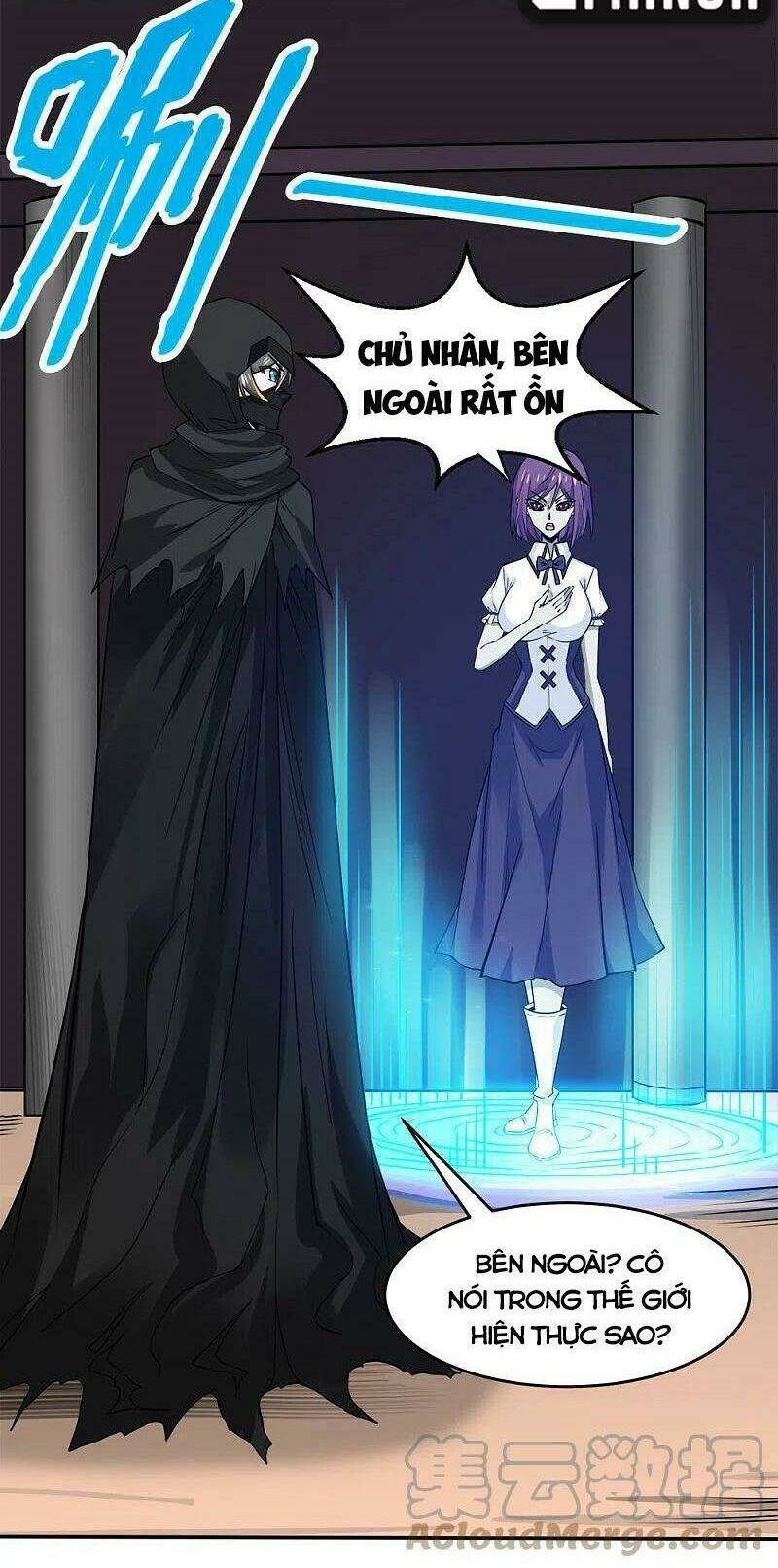 kiếm vũ chapter 235 27