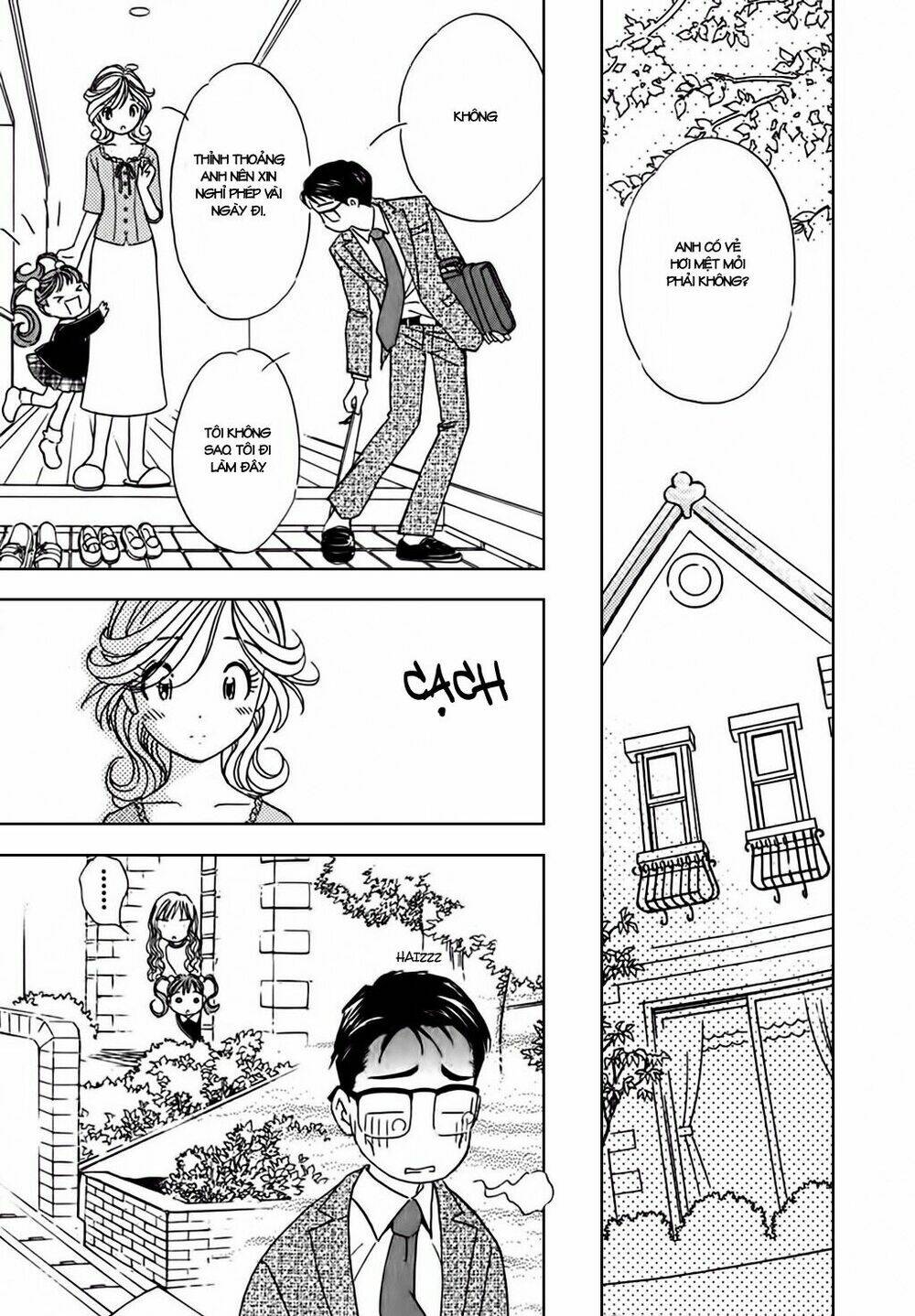 orenji yane no chiisana ie chapter 6 14