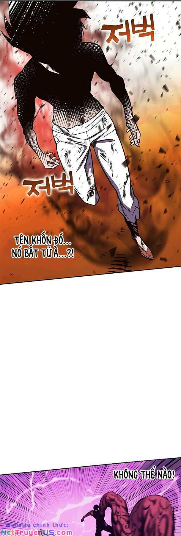 ex & ash chapter 93 44