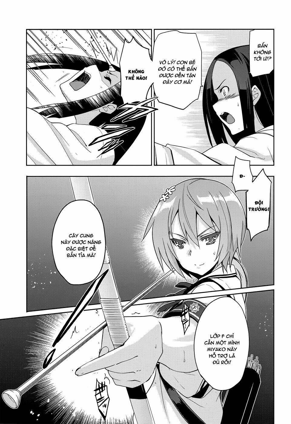 shinken de watashi ni koi shinasai chapter 32 5