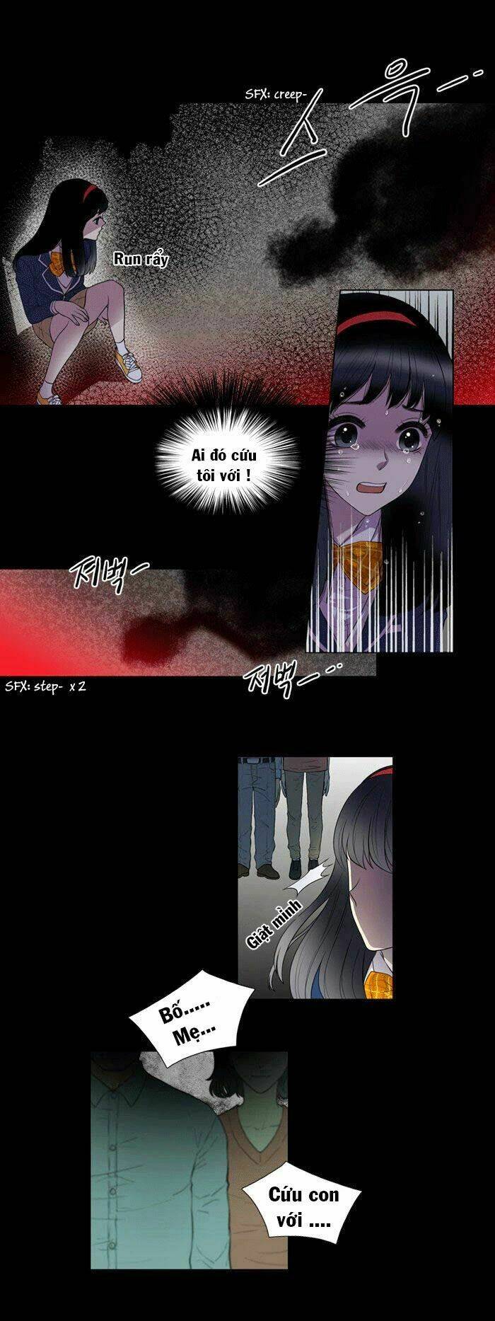 my shining world chapter 1 4