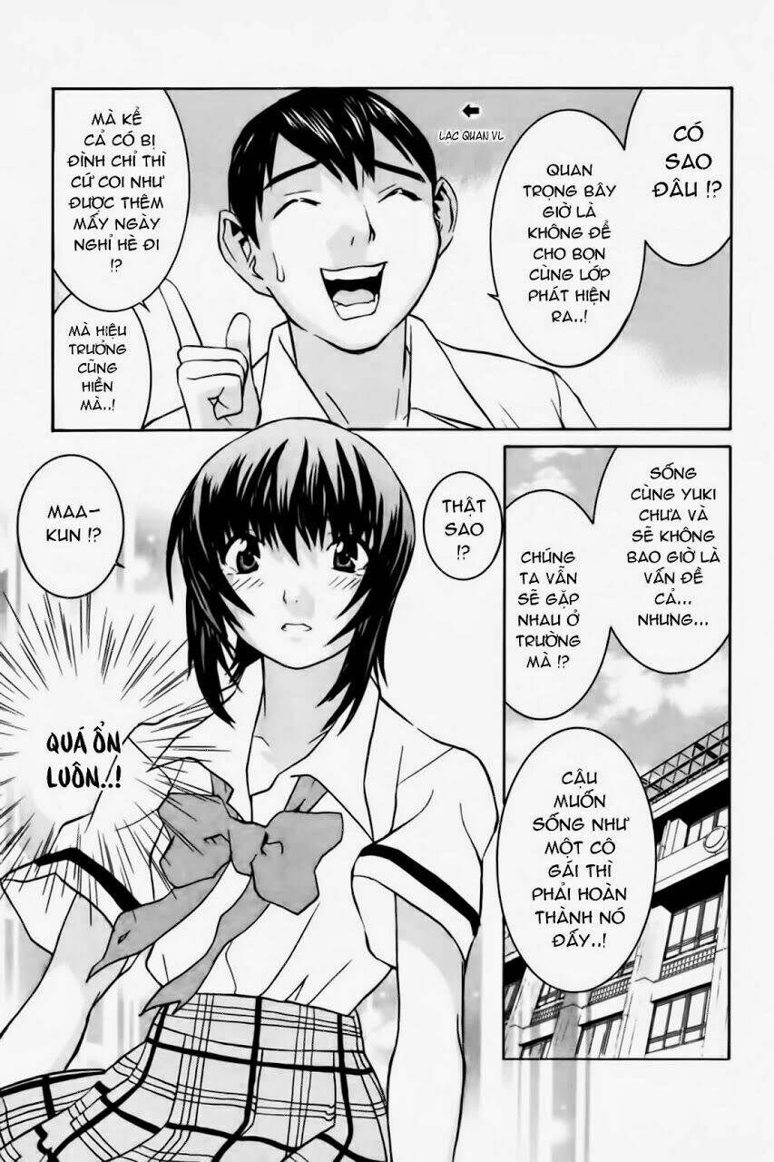 no bra chapter 28 12