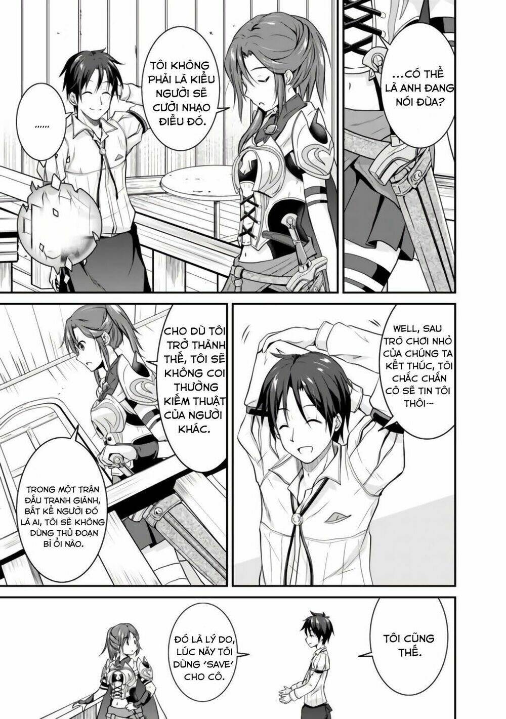 save & load no dekiru yadoya-san chapter 1 19