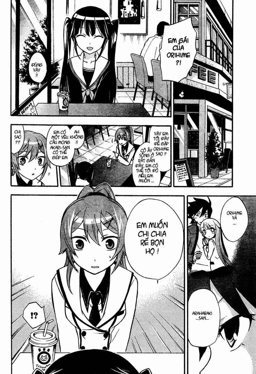 maga-tsuki chapter 4 5