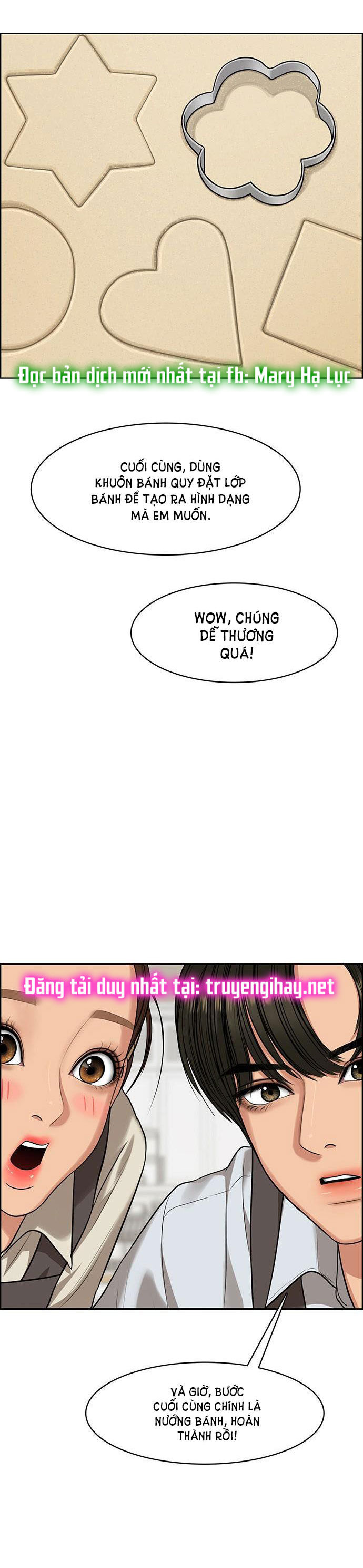 vẻ đẹp đích thực - true beauty chapter 186.2 6
