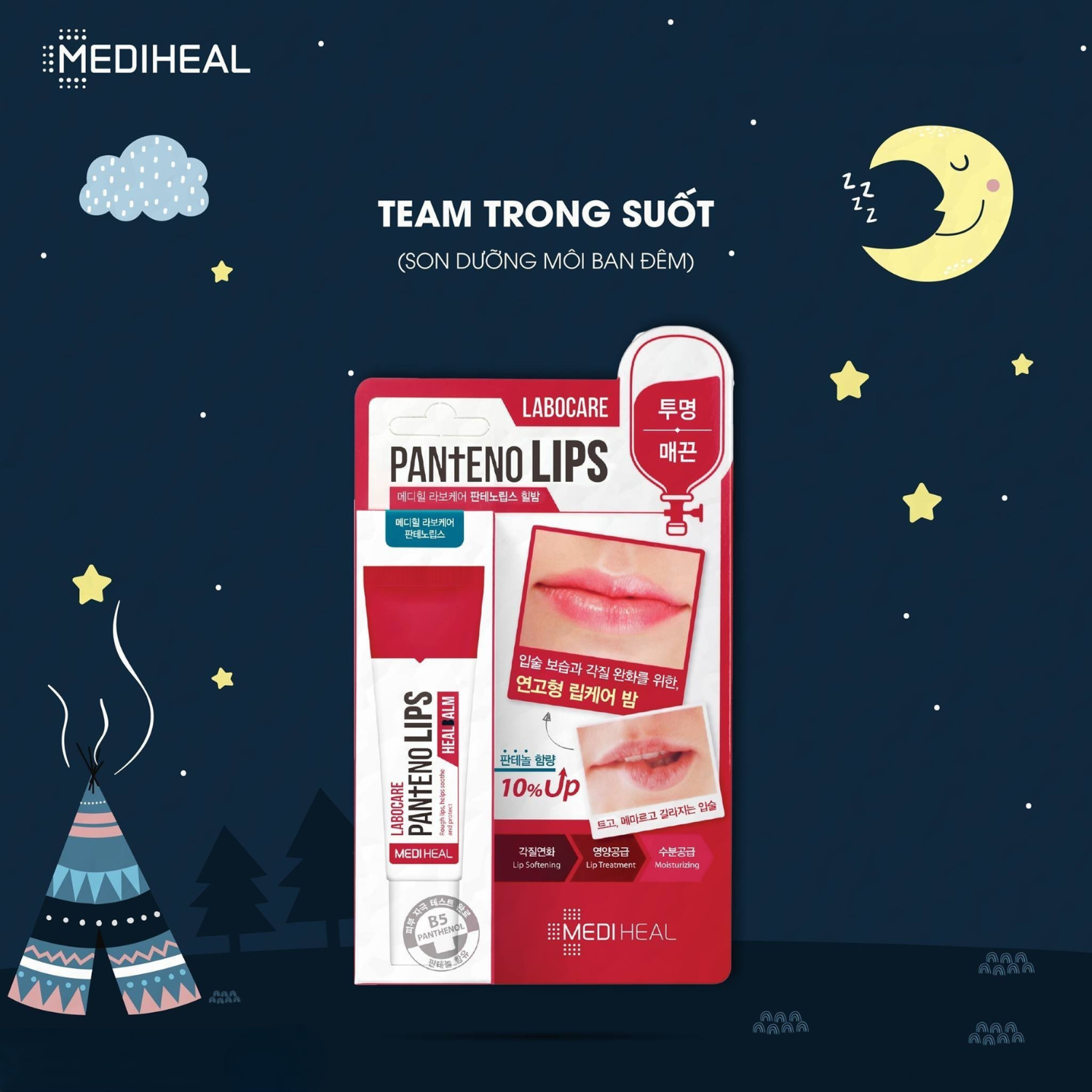 Combo 2 Son Dưỡng Môi Mediheal Labocare Pantenolips Xanh Và Đỏ Làm Mềm Môi 10ml