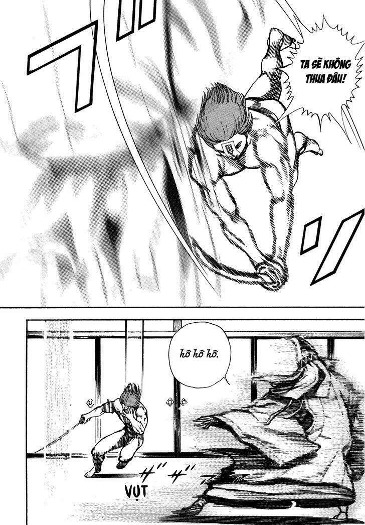 igyoujin oniwakamaru chapter 23 9