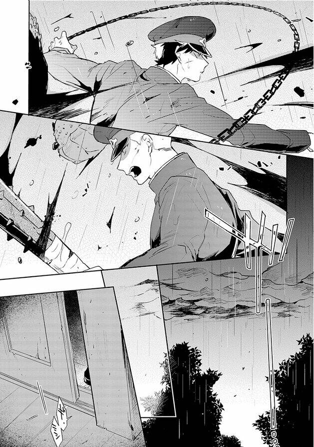 gokuto jihen chapter 11 7