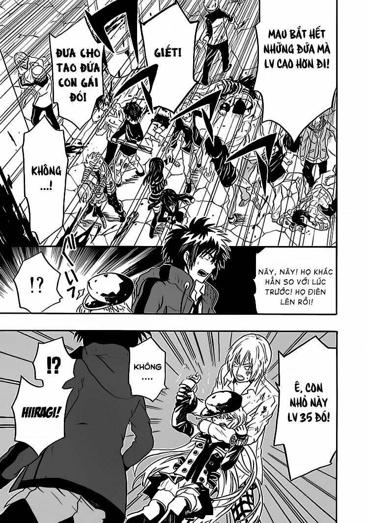 real pg chapter 7 33