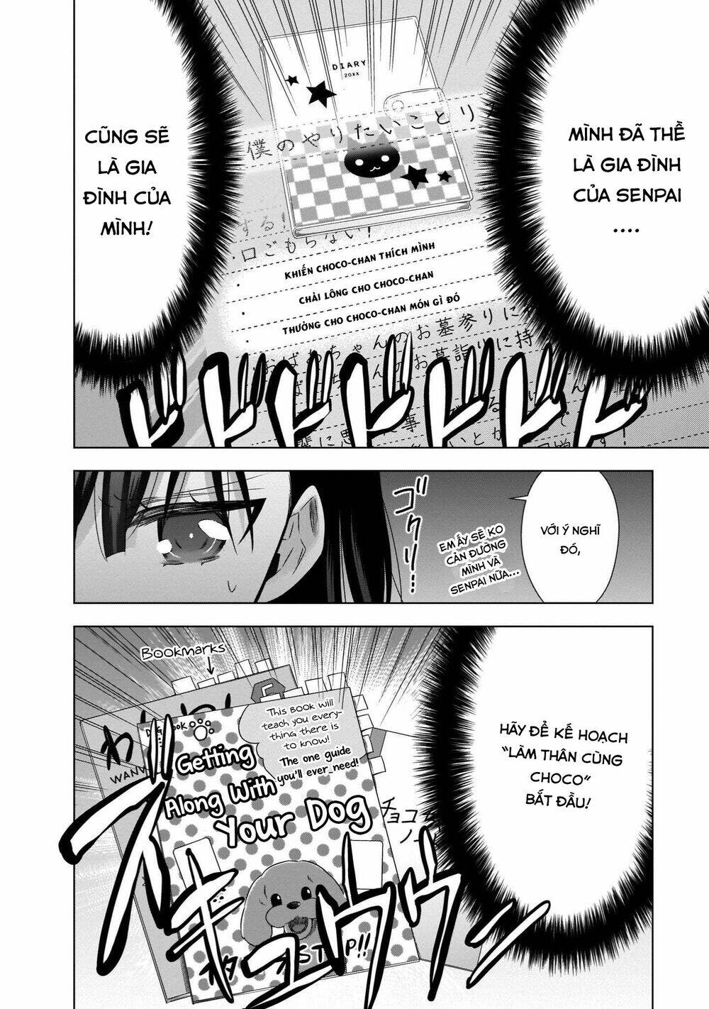 Kyuuketsuki-chan to Kouhai-chan chapter 17 9