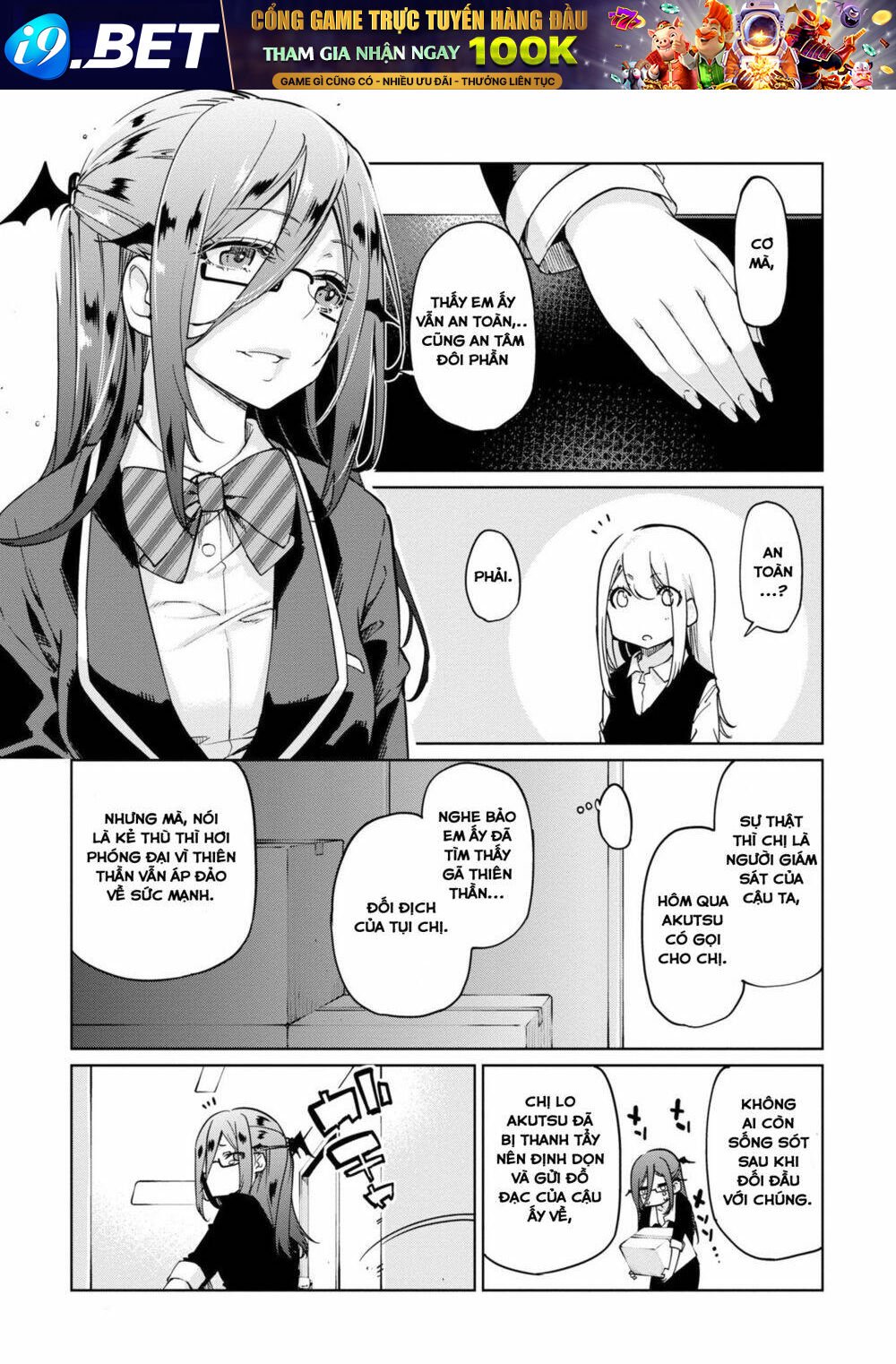 jiangshi kaitan blood chapter 34 14