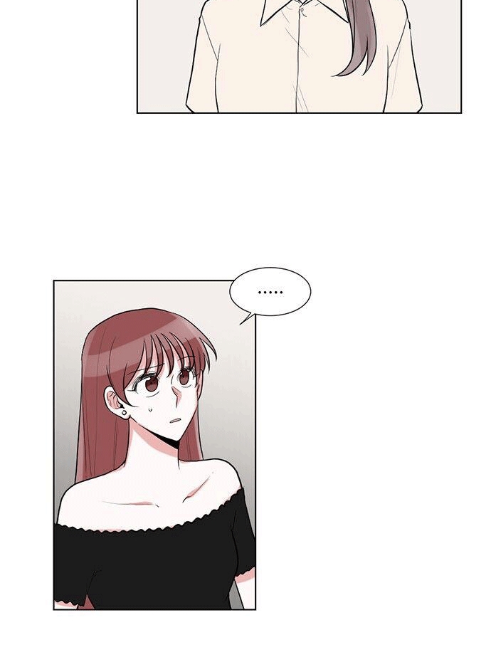 gatabutata chapter 36.2 12