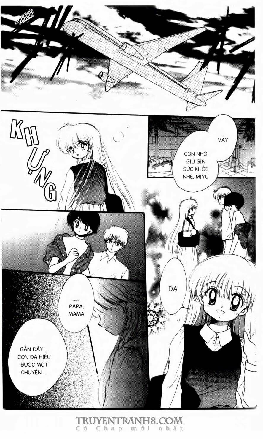 daa! daa! daa! chapter 42 13