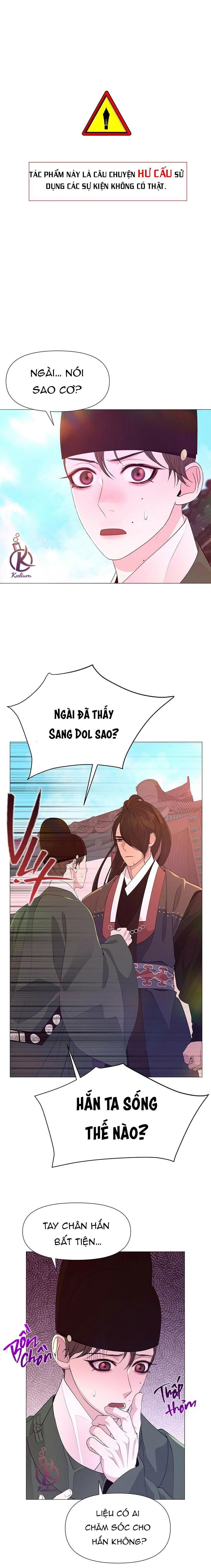 dạ xoa hoá diễn ký chapter 39 1