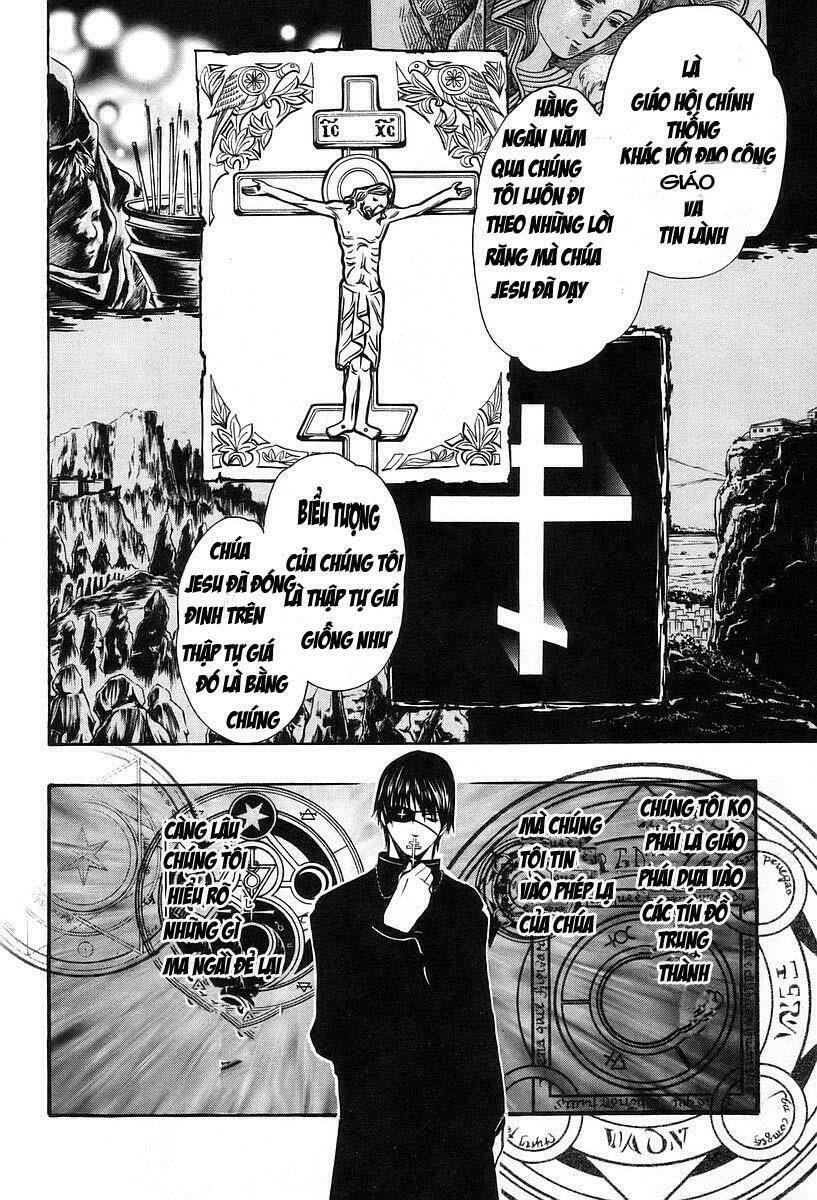 seikon no qwaser chapter 2 10