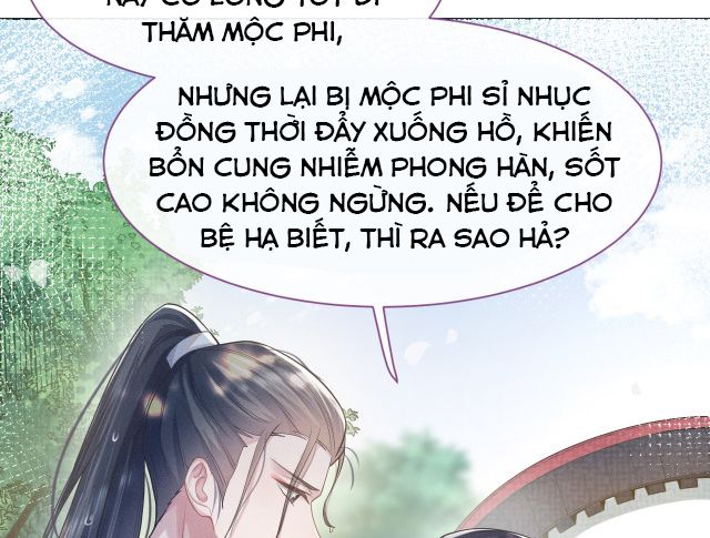 Phế Đế Vi Phi chapter 3