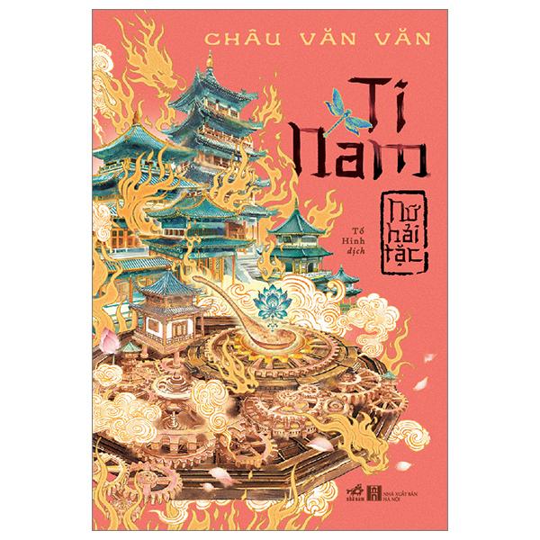 Ti Nam - Nữ Hải Tặc