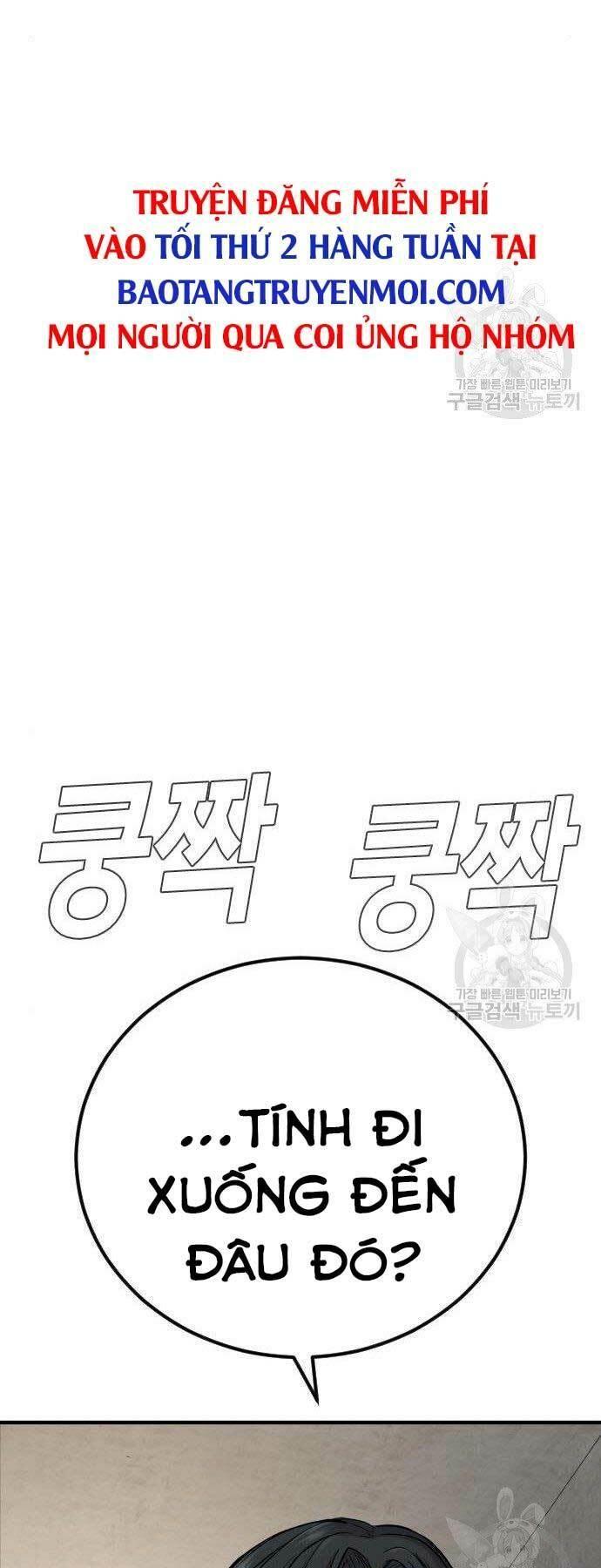 đặc vụ kim chapter 38 125