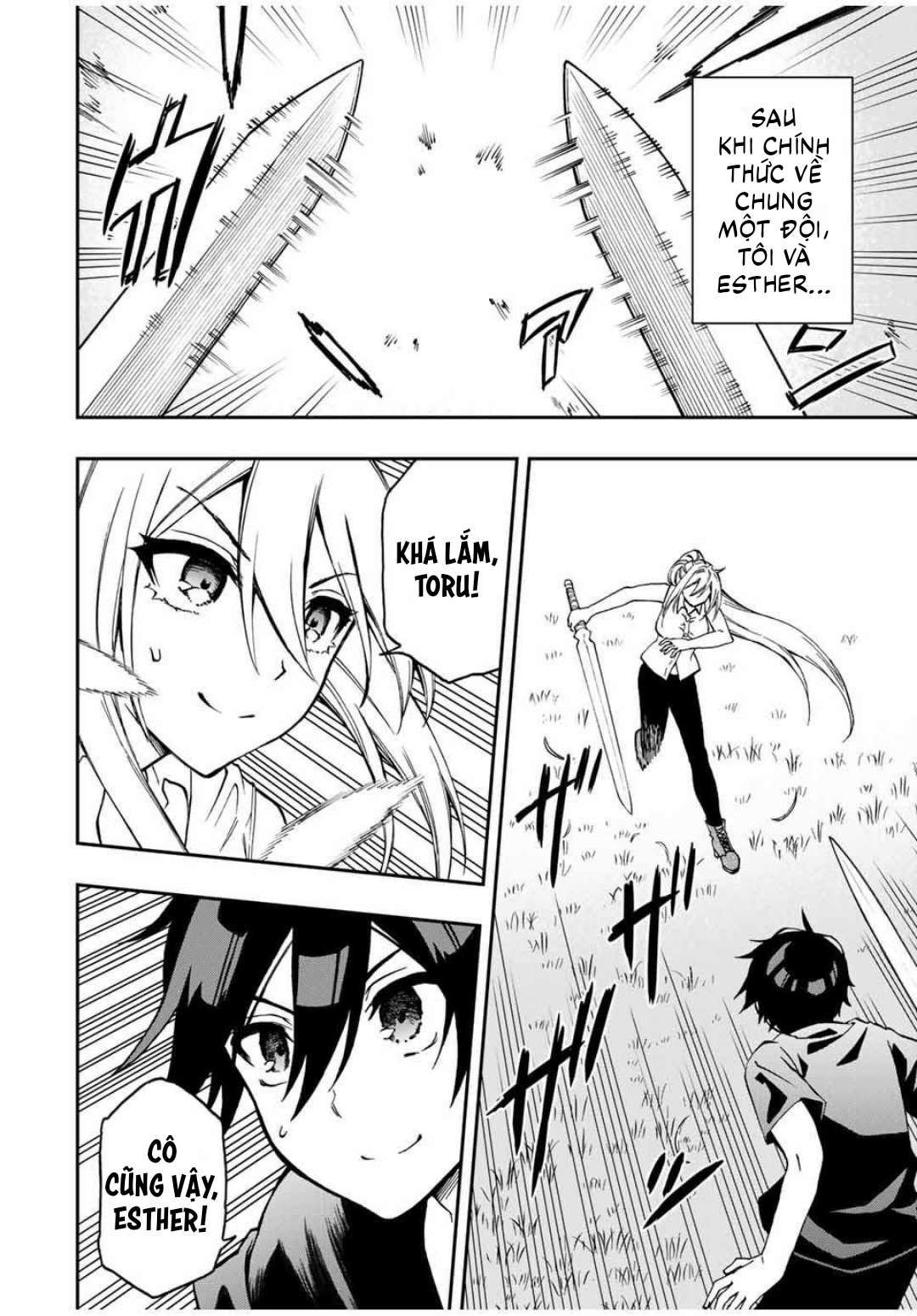 rettou hito no maken tsukai: sukiruboudo wo kushi shite saikyou ni itaru chapter 38 2