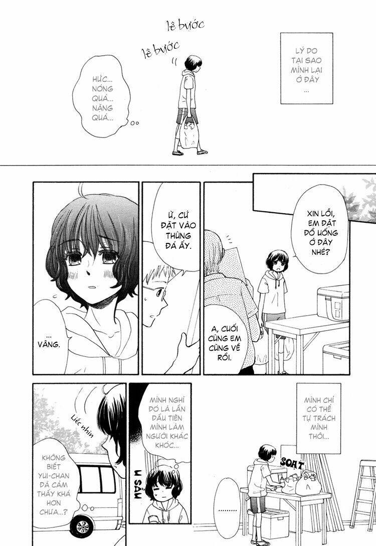 aqua blue cinema chapter 2 9