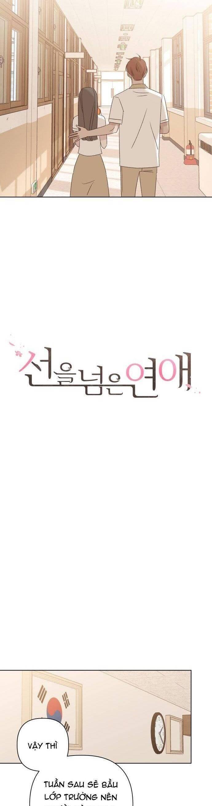 lén lút quện nhau chapter 53 55