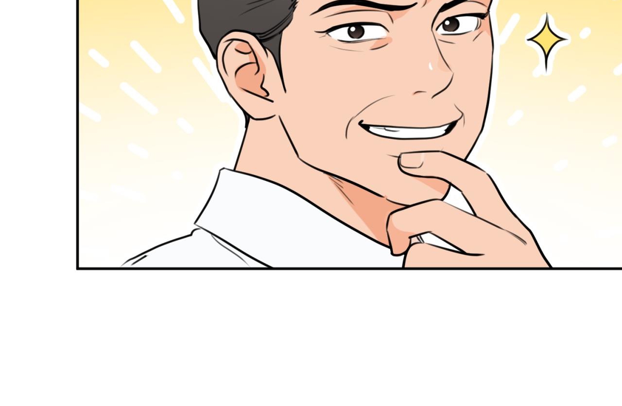 tình mình khó nói chapter 4 14